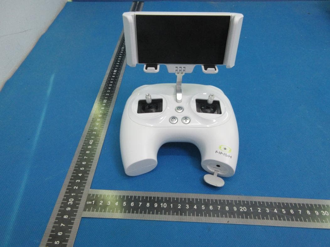 Communication Station - FCC ID 2AONKFFRC10A - Shenzhen Qi Yuan Science and Technology Co., LTD. (3)