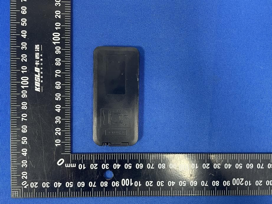 remote control - FCC ID 2AOPF-433-1 - Terry Electronics Technology Company Limited