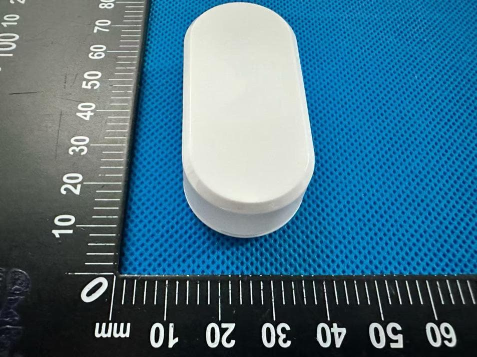 KE2 Wireless Door Sensor - FCC ID 2AOPR-22115 - ACUITY INTELLIGENT SPACES US INC (5)