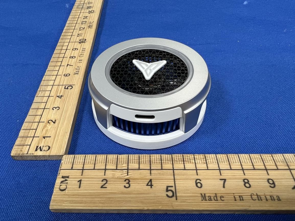 Flydigi Mobile Phone Cooling Fan B7X - FCC ID 2AORE-B7X - Shanghai Flydigi Electronics Technology Co., Ltd.