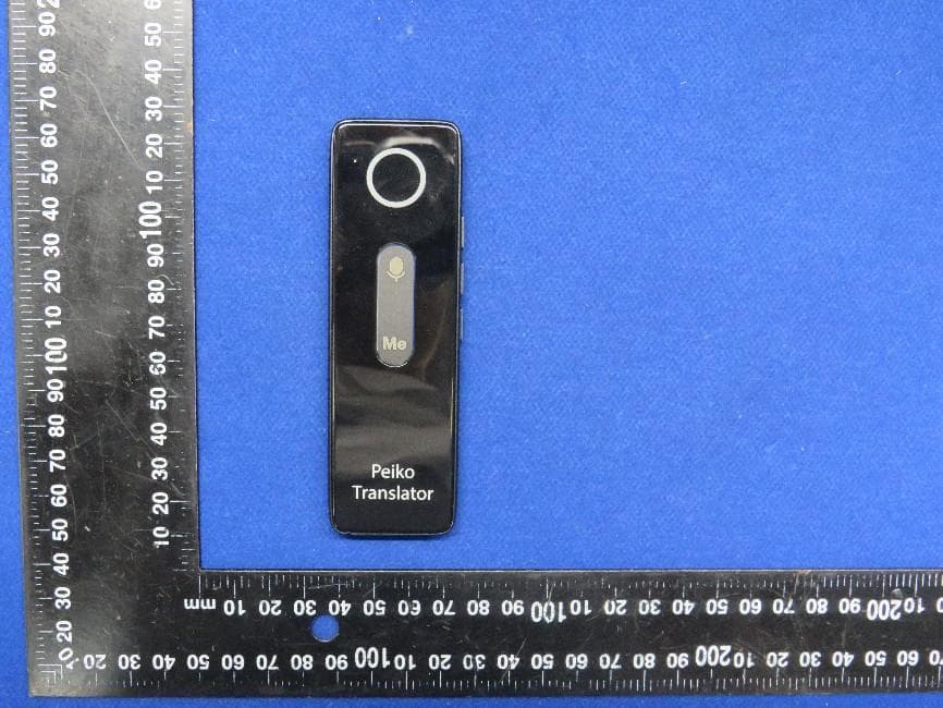 Peiko Translator - FCC ID 2AOSH-TRBOX-X9 - PeiKo Science and Technology Co.Ltd. (2)