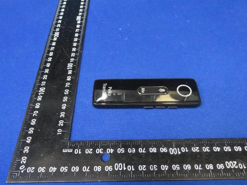 Peiko Translator - FCC ID 2AOSH-TRBOX-X9 - PeiKo Science and Technology Co.Ltd. (3)