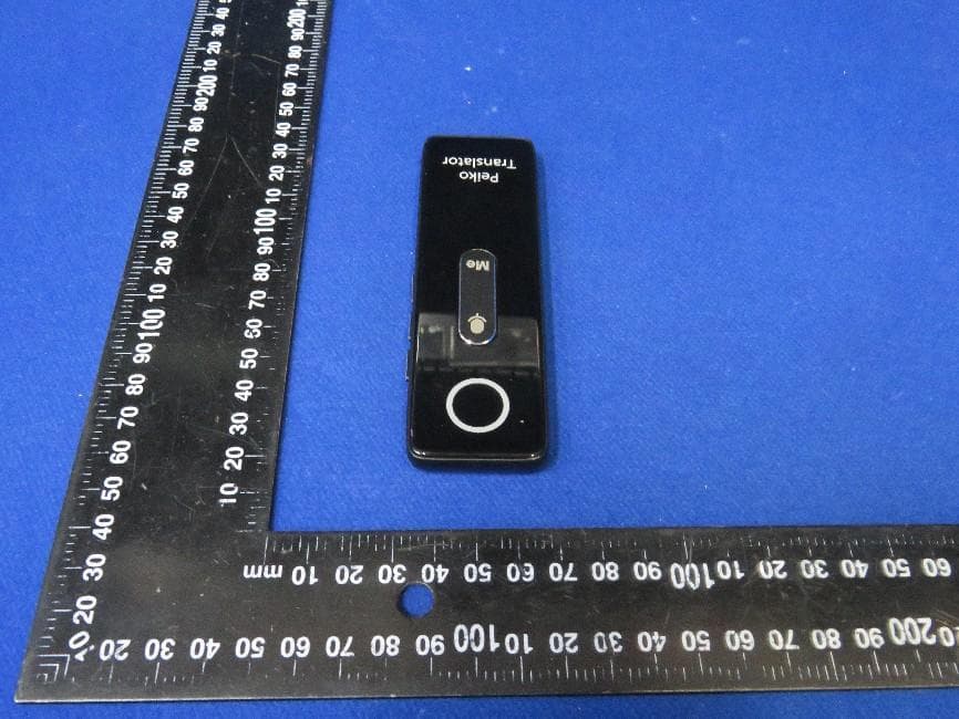 Peiko Translator - FCC ID 2AOSH-TRBOX-X9 - PeiKo Science and Technology Co.Ltd. (5)