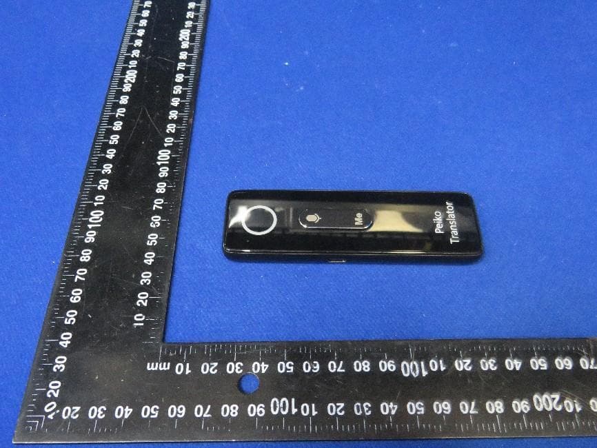 Peiko Translator - FCC ID 2AOSH-TRBOX-X9 - PeiKo Science and Technology Co.Ltd. (4)
