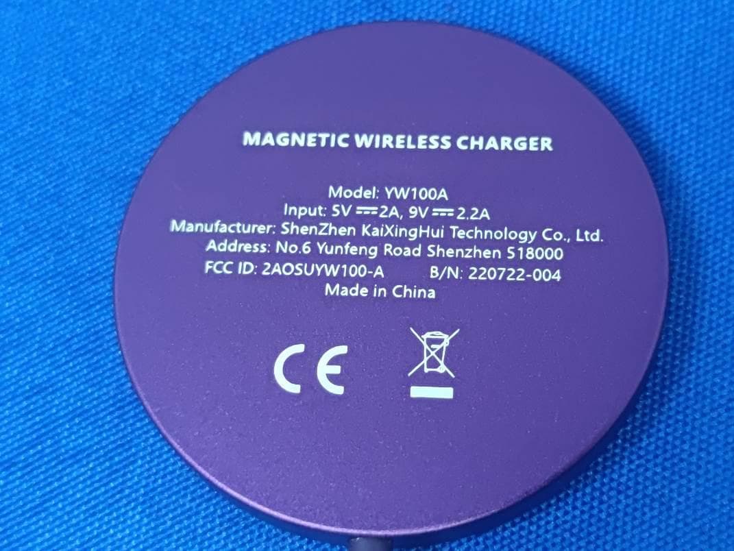 MAGNETIC WIRELESS CHARGER - FCC ID 2AOSUYW100-A - ShenZhen KaiXingHui Technology Co.,Ltd. (4)