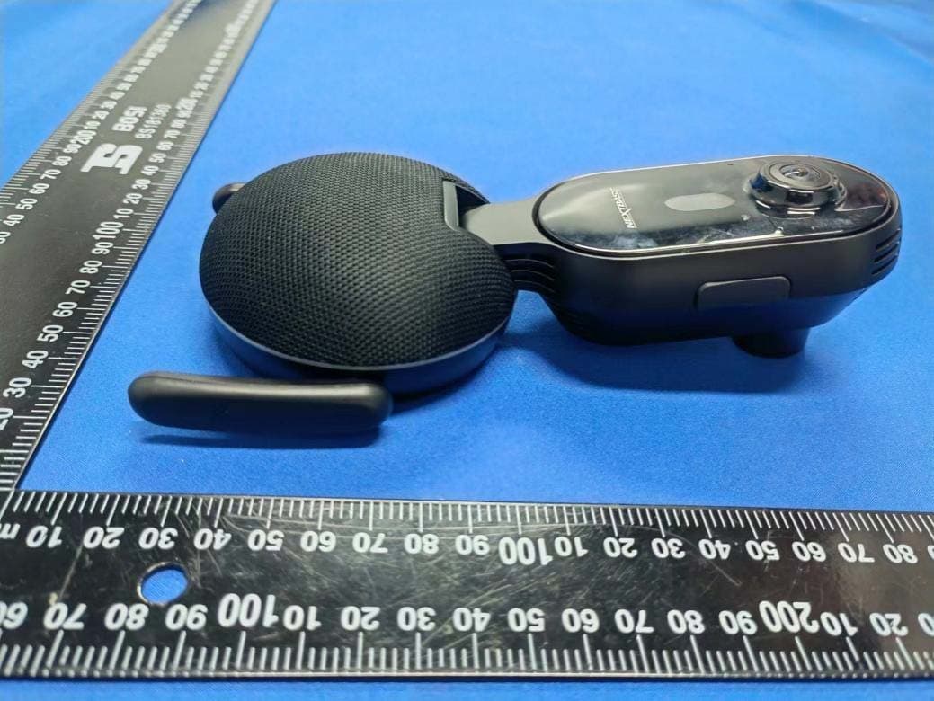 DashCam - FCC ID 2AOT9-NBIQ2KUS - Portable Multimedia Limited (2)