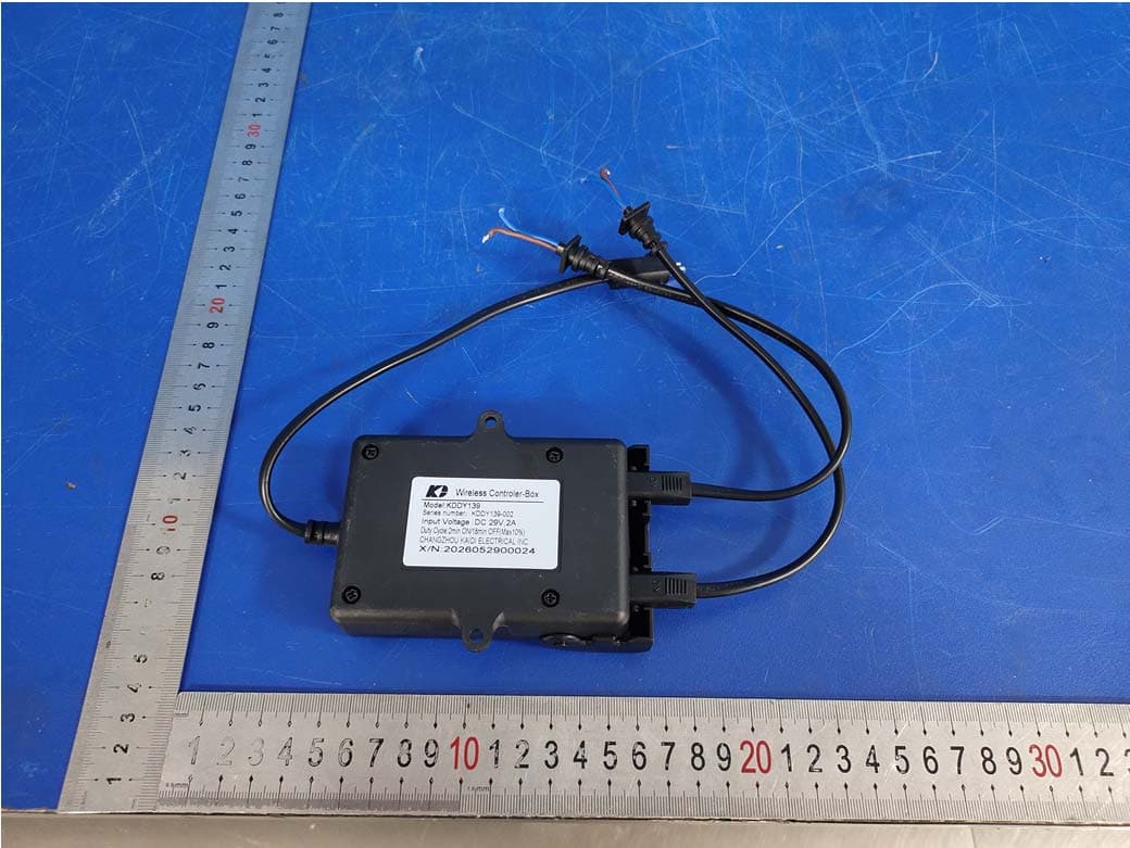 control box - FCC ID 2AOTUKDDY139 - Changzhou Kaidi Electrical Inc.