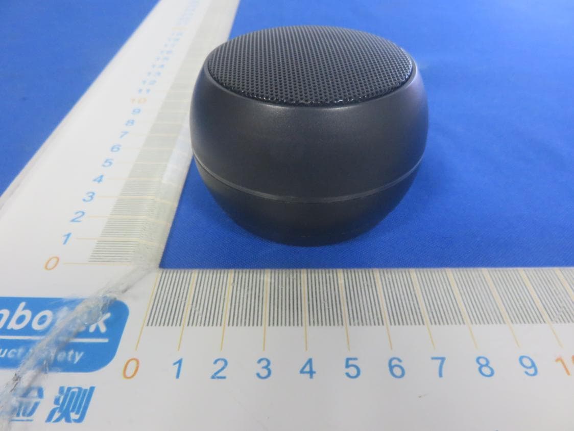TWS LED BLUETOOTH SPEAKER - FCC ID 2AOV6SP-020 - Shenzhen Minsuo Industrial Co.,Ltd (5)