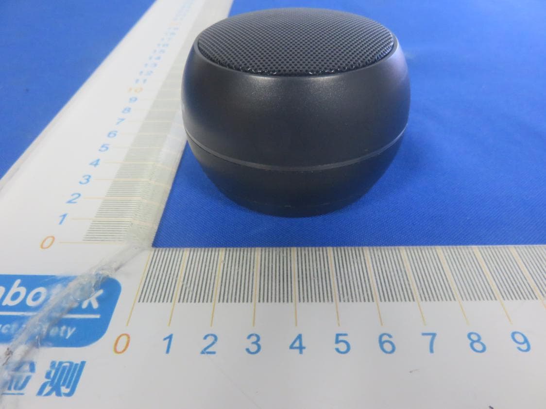 TWS LED BLUETOOTH SPEAKER - FCC ID 2AOV6SP-020 - Shenzhen Minsuo Industrial Co.,Ltd (3)