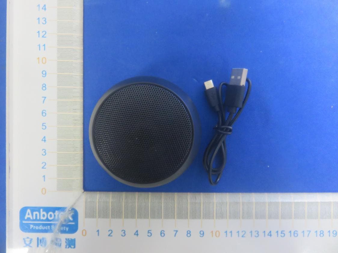 TWS LED BLUETOOTH SPEAKER - FCC ID 2AOV6SP-020 - Shenzhen Minsuo Industrial Co.,Ltd