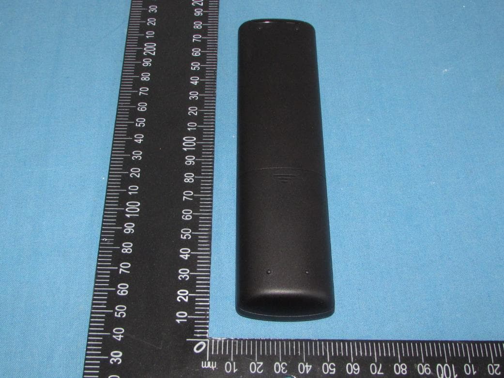 RCU - FCC ID 2AOVU-B100 - Shenzhen SEI Robotics Co., Ltd. (2)