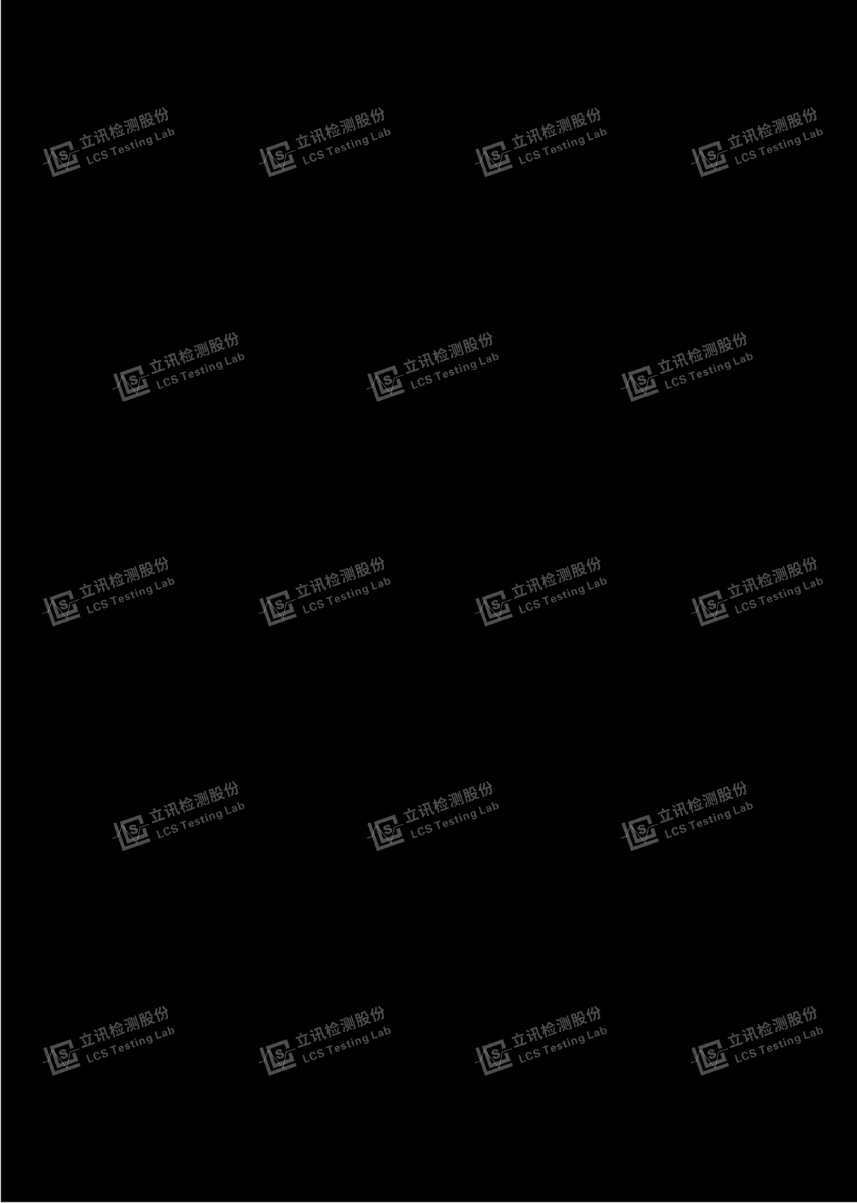 OTT Box - FCC ID 2AOVU-BOXLITE4KV2 - Shenzhen SEI Robotics Co., Ltd. (4)