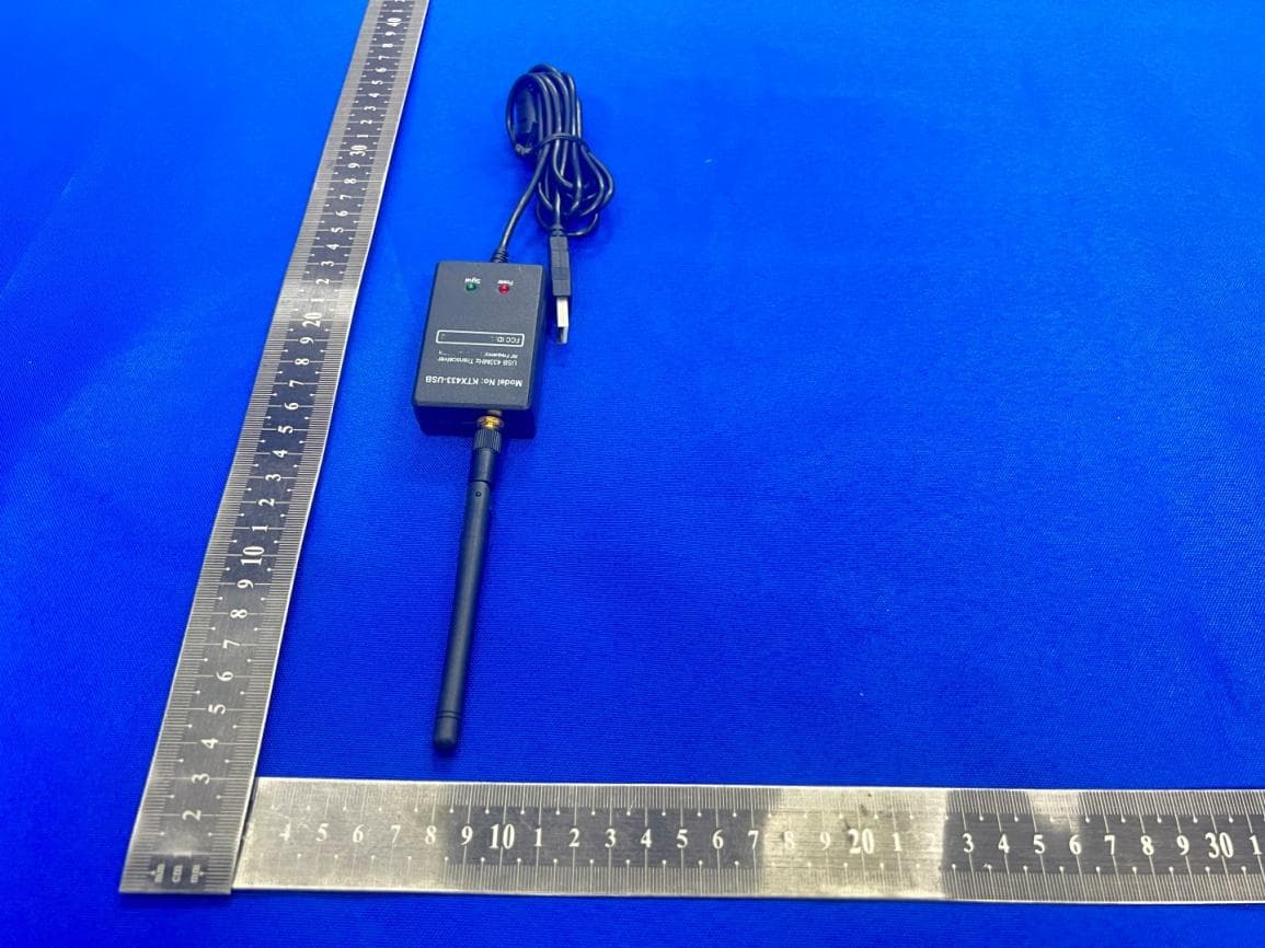 433MHz Transceiver with USB/RS232C interface - FCC ID 2AOW4-KTX433-USB - CM GLOBAL (5)