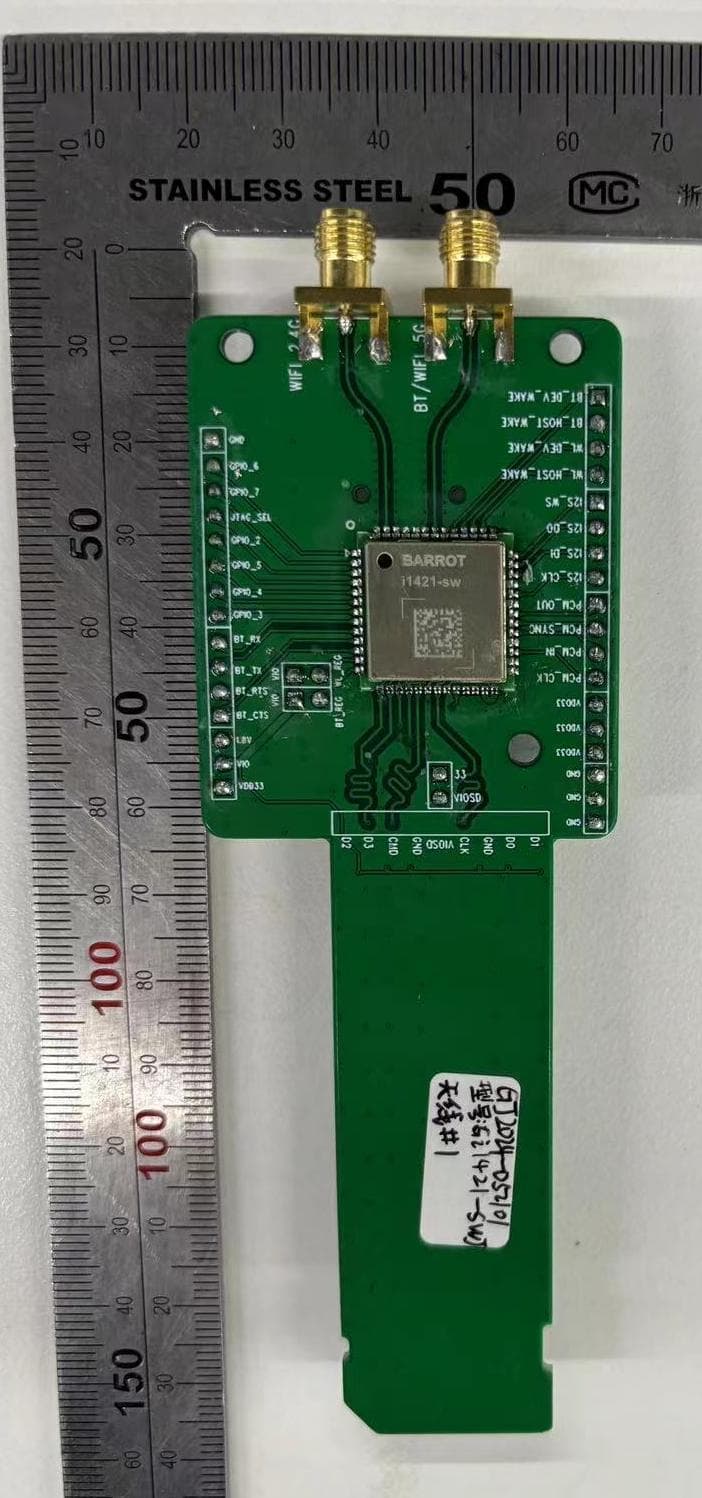 i1421-sw (Bluetooth/WIFI Module) - FCC ID 2AOXV-I1421-SW-A - BARROT TECHNOLOGY CO., LTD. (2)