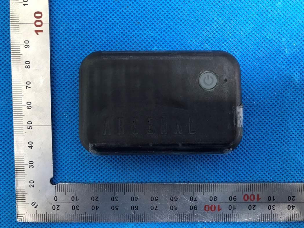 Arsenal 2 with Bluetooth & 2.4G & 5G WiFi - FCC ID 2AOYX-NOYP2 - North of You, LLC (3)