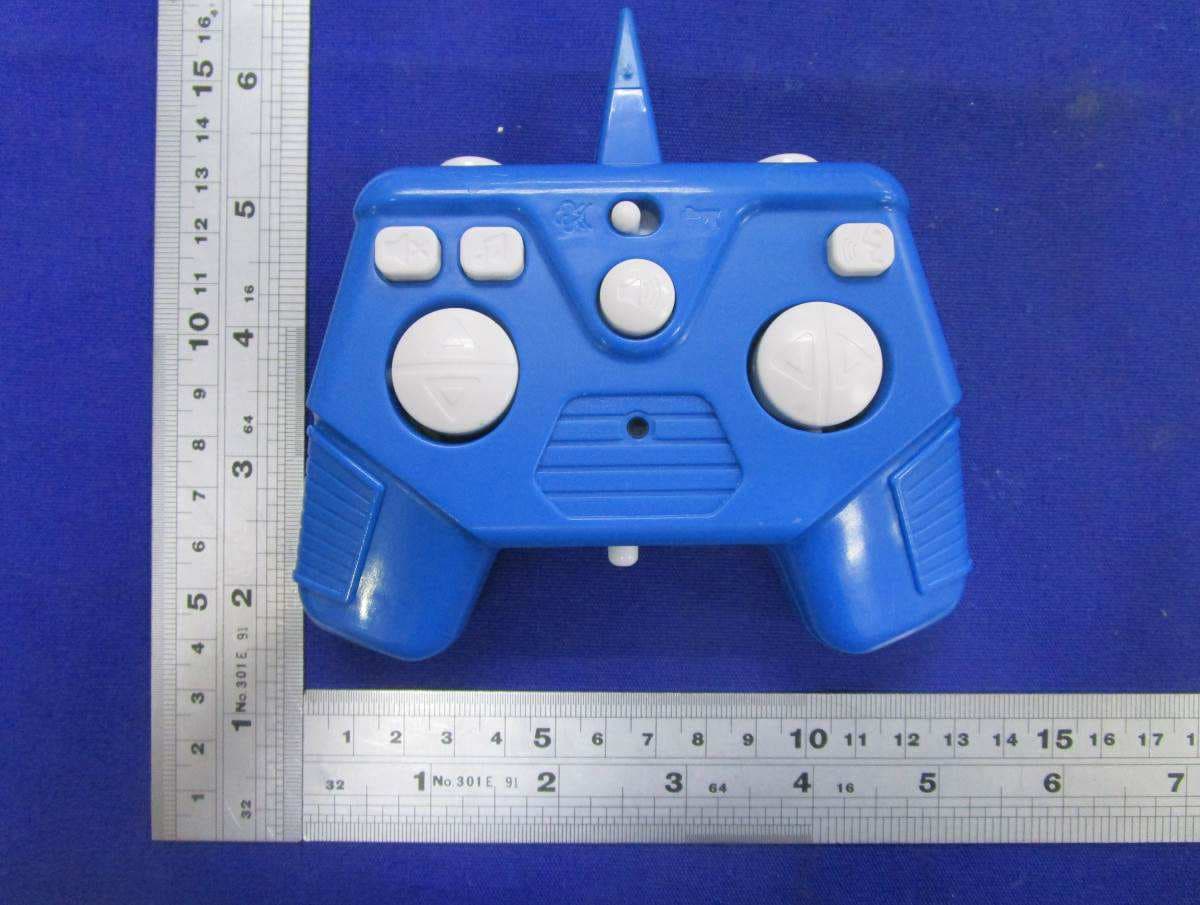 Really Rad Robots Prankbro - FCC ID 2AOZ9MOOSE005 - Moose Enterprise PTY LTD (3)