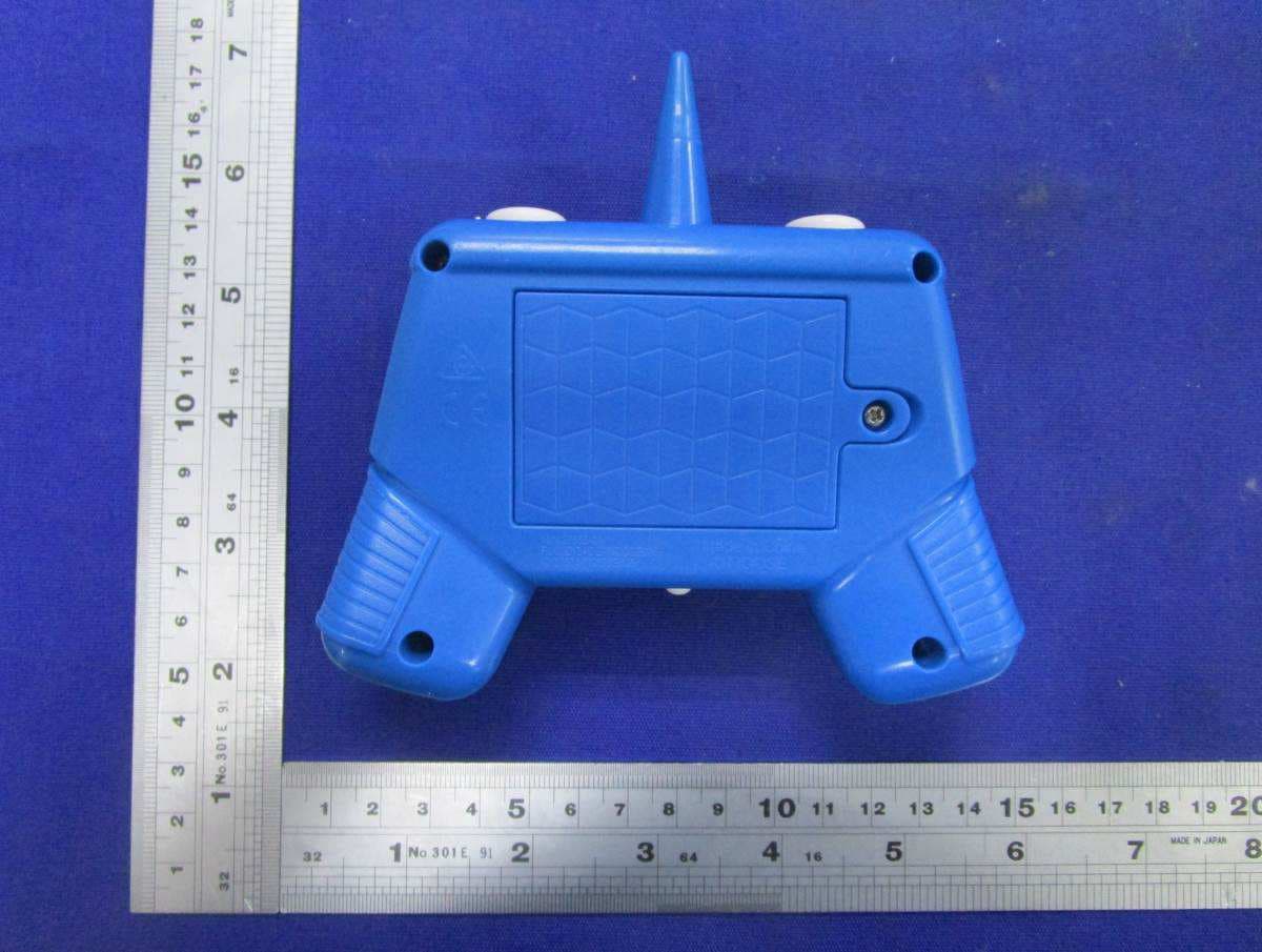 Really Rad Robots Prankbro - FCC ID 2AOZ9MOOSE005 - Moose Enterprise PTY LTD (4)
