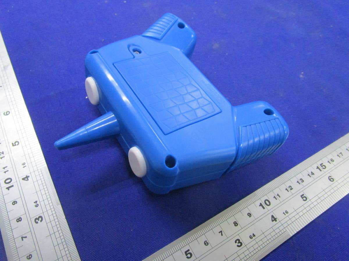 Really Rad Robots Prankbro - FCC ID 2AOZ9MOOSE005 - Moose Enterprise PTY LTD (2)