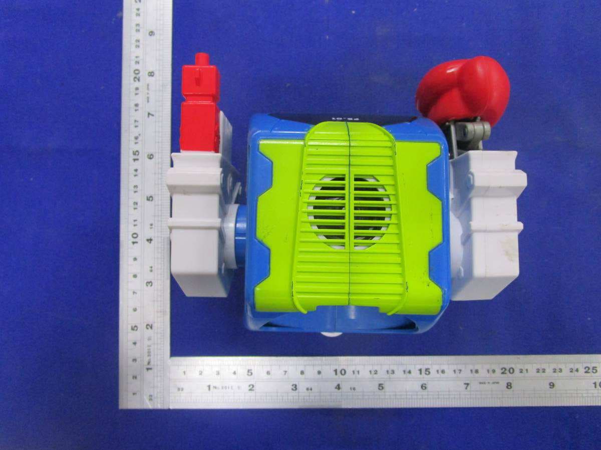 Really Rad Robots Prankbro - FCC ID 2AOZ9MOOSE006 - Moose Enterprise PTY LTD (2)