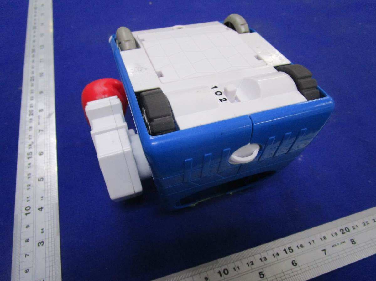 Really Rad Robots Prankbro - FCC ID 2AOZ9MOOSE006 - Moose Enterprise PTY LTD (4)