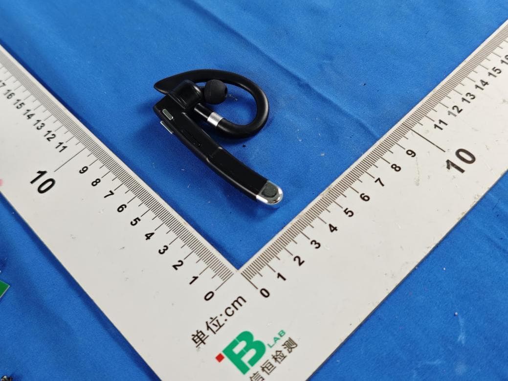 Bluetooth headset - FCC ID 2AOZMYYK-520 - Shenzhen KingAnDa Technology Development Co., Ltd. (2)