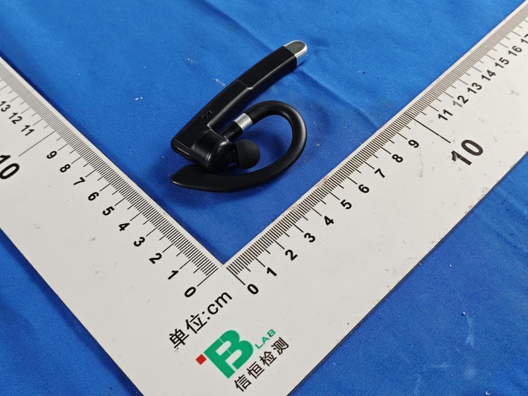 Bluetooth headset - FCC ID 2AOZMYYK-520 - Shenzhen KingAnDa Technology Development Co., Ltd.