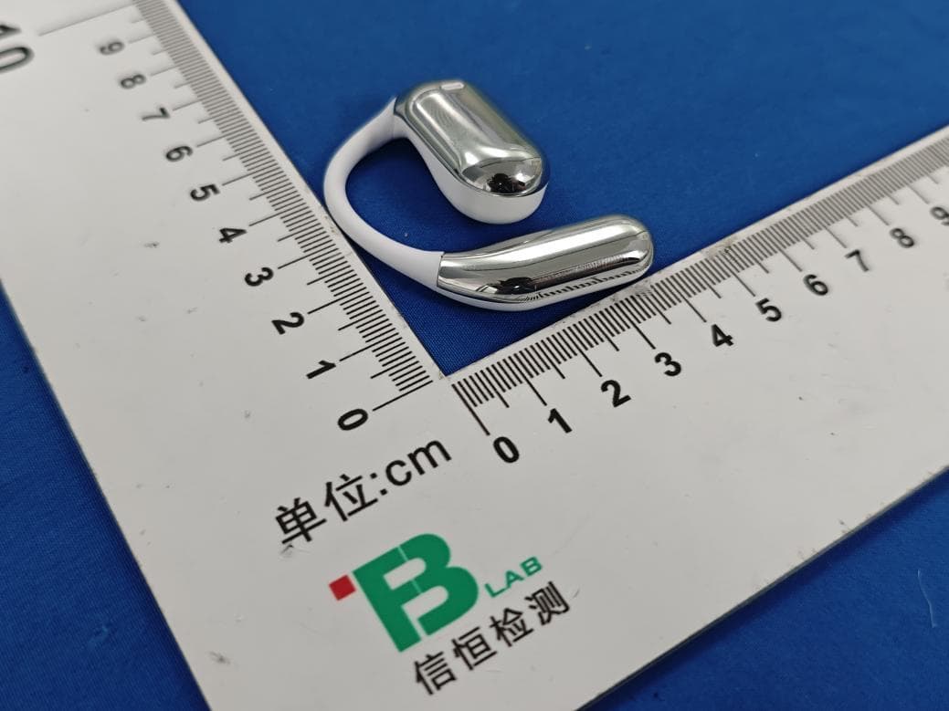 Bluetooth headset - FCC ID 2AOZMYYK-Q16PRO - Shenzhen KingAnDa Technology Development Co., Ltd. (2)