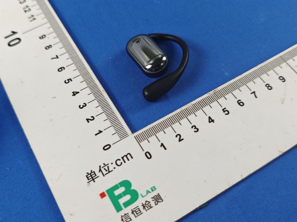 Bluetooth headset - FCC ID 2AOZMYYK-Q16S - Shenzhen KingAnDa Technology Development Co., Ltd.