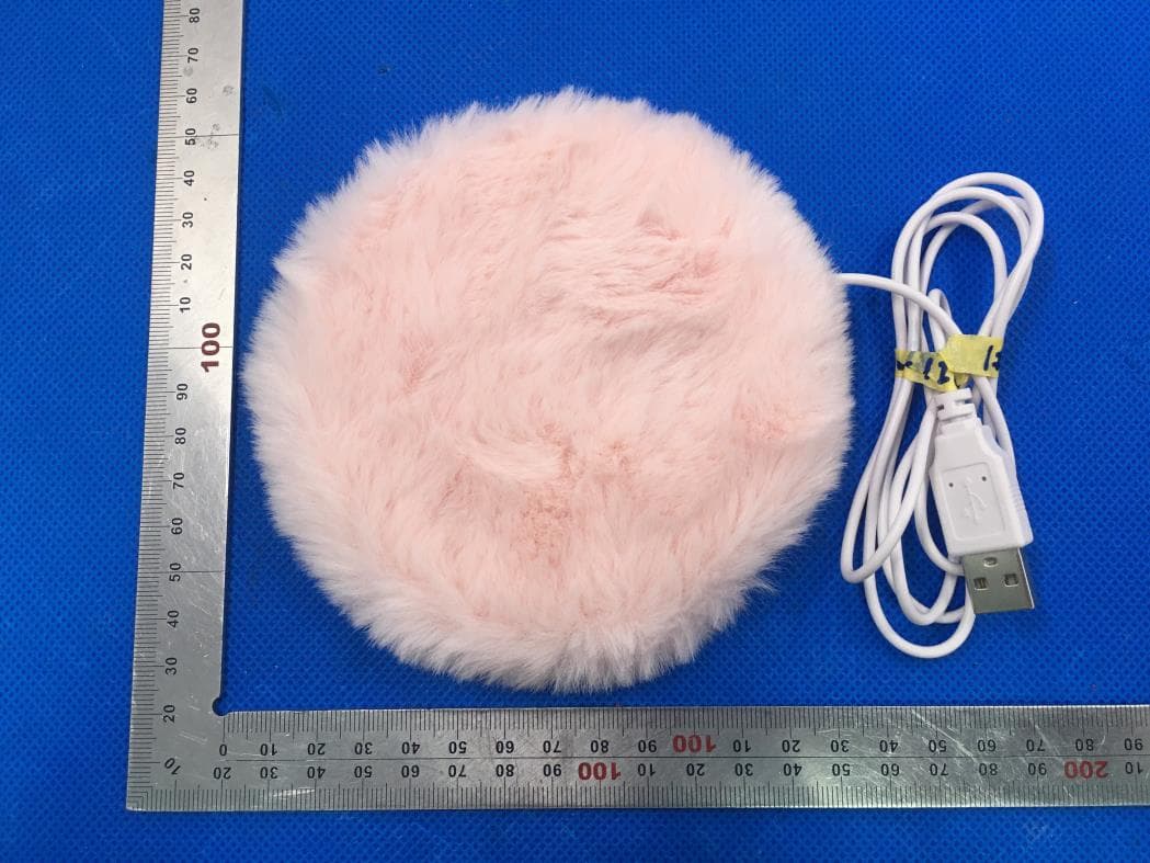 Fluffy Wireless Charger - FCC ID 2AP24-GR480024 - Gift Republic