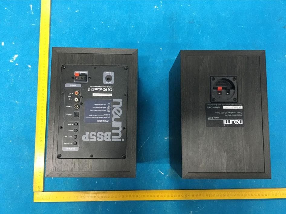 Bluetooth Active Speakers - FCC ID 2AP2GNEUMIBS5P - SHENZHEN ELEBAO TECHNOLOGY CO., LTD (4)