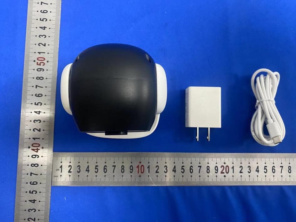 IP Camera - FCC ID 2AP2H-C20240711 - Shenzhen VStarcam Technology Co., Ltd (2)