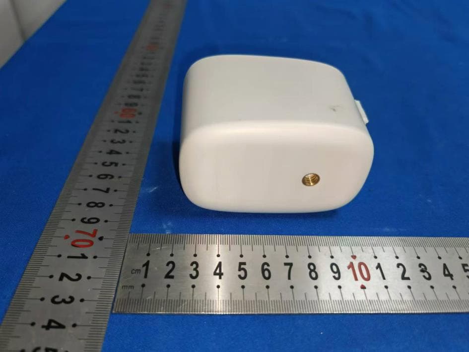 IP Camera - FCC ID 2AP2H-HDCAMERA - Shenzhen VStarcam Technology Co., Ltd (4)