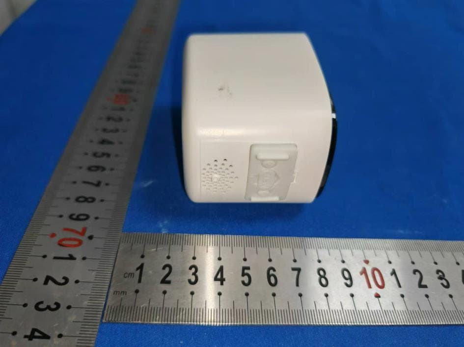 IP Camera - FCC ID 2AP2H-HDCAMERA - Shenzhen VStarcam Technology Co., Ltd (3)