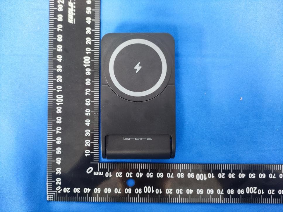 Wireless Power Bank - FCC ID 2AP2N-X1045 - Shenzhen Esorun Technology Co.,LTD (3)