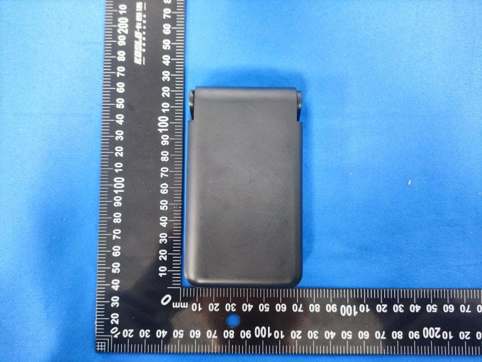 Wireless Power Bank - FCC ID 2AP2N-X1045 - Shenzhen Esorun Technology Co.,LTD (2)