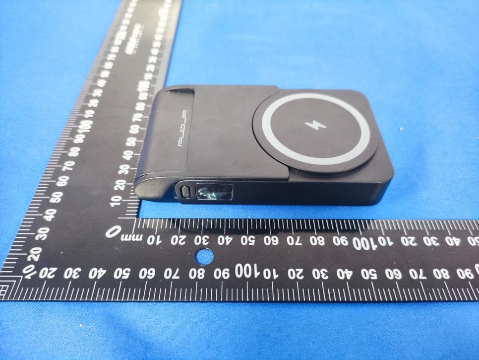 Wireless Power Bank - FCC ID 2AP2N-X1045 - Shenzhen Esorun Technology Co.,LTD (4)