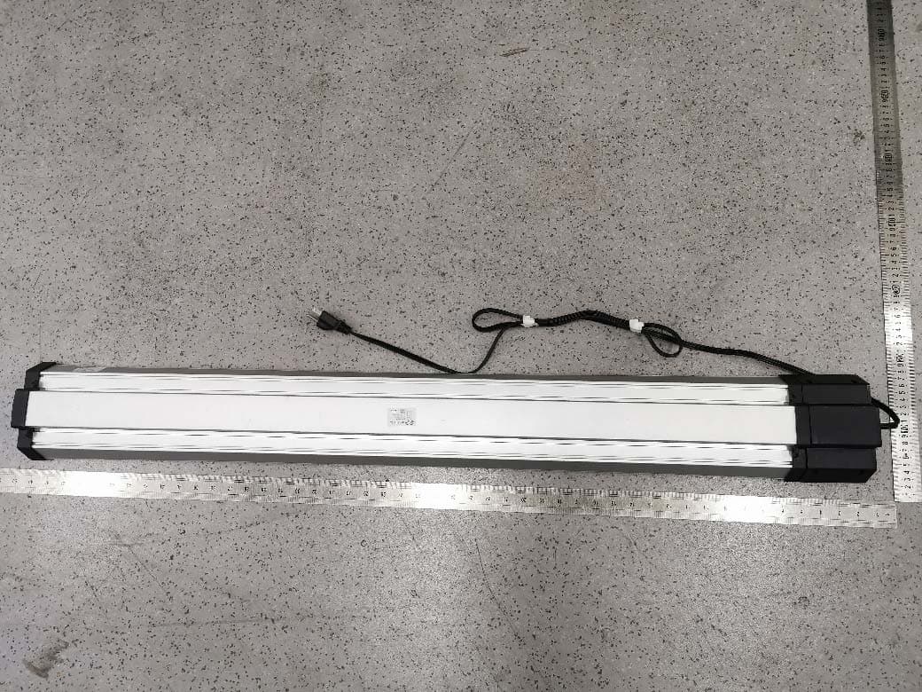 LED SHOP LIGHT - FCC ID 2AP35-BT0450DS - INTERNATIONAL DEVELOPMENT COMPANY