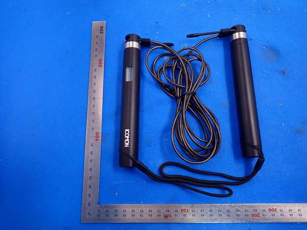 Smart Skipping rope/jump rope - FCC ID 2AP3Q-RS32LB - Guangdong Welland Technology Co., Ltd.