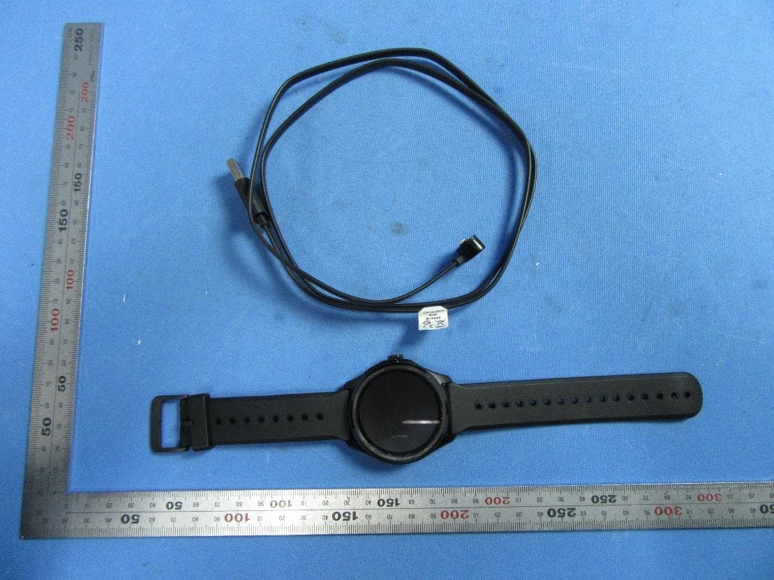 Smart Watch - FCC ID 2AP42-WH12088 - WWZN Information Technology Company Limited