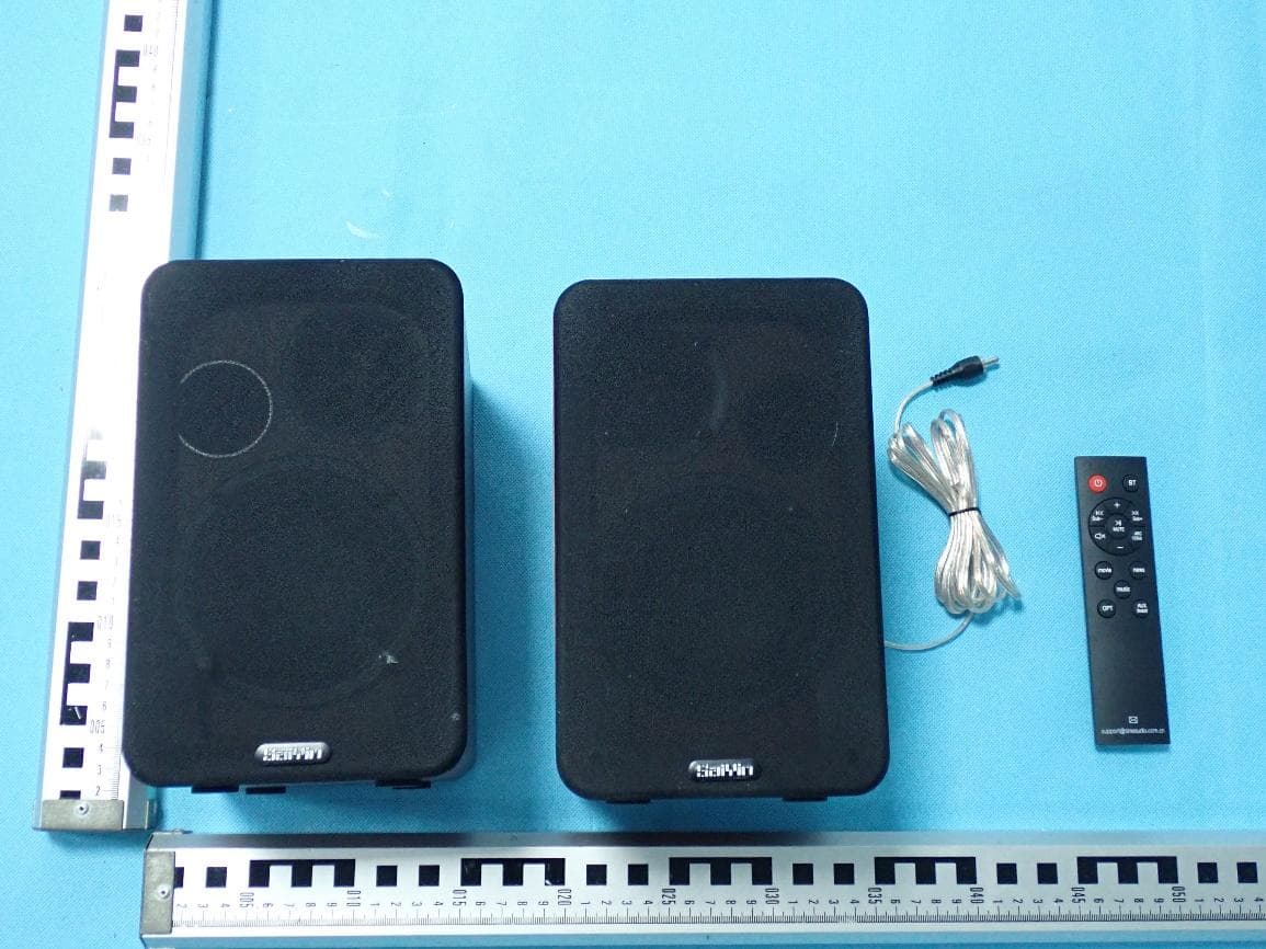 Sound bar - FCC ID 2AP93-DS68X1 - Shenzhen Saiyin Electronics Co., Ltd. (4)