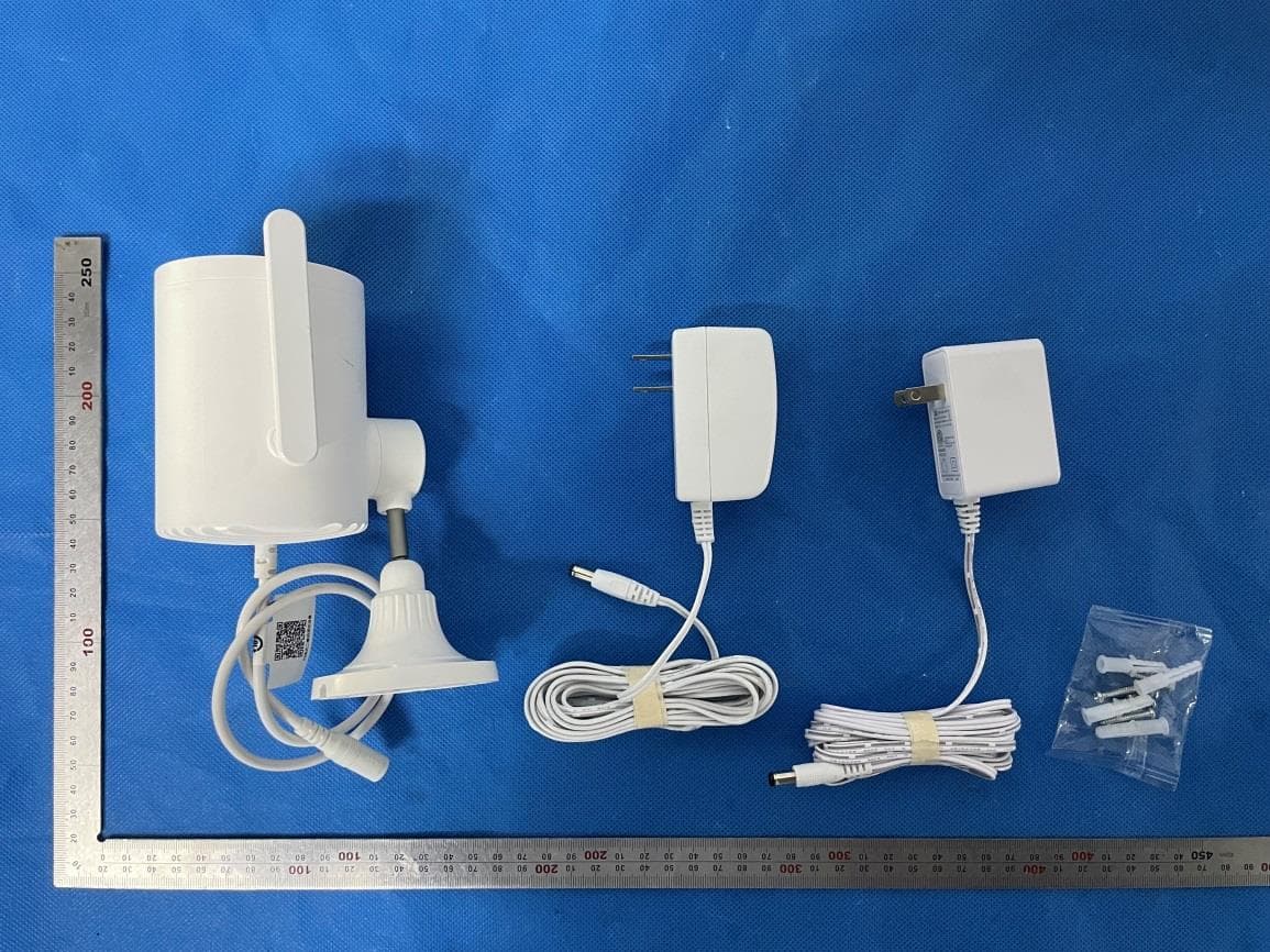 IMILAB EC3 Pro Outdoor Security Camera - FCC ID 2APA9-CMSXJ42A - Shanghai Imilab Technology Co.,Ltd.