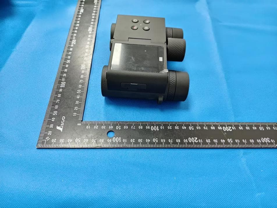 Solvia 8X32 AI Binoculars - FCC ID 2APCM-BN8X32 - MATATALAB CO.,LTD (4)