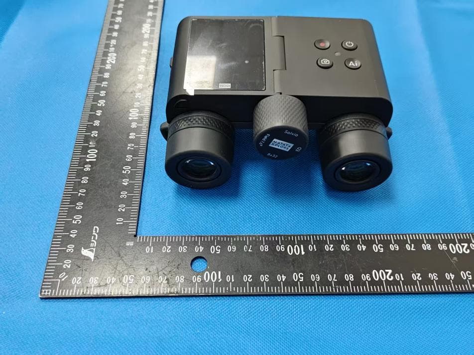 Solvia 8X32 AI Binoculars - FCC ID 2APCM-BN8X32 - MATATALAB CO.,LTD (2)