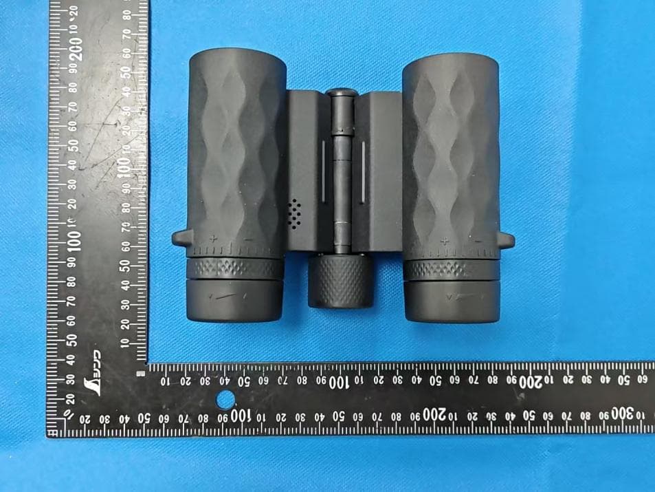 Solvia 8X32 AI Binoculars - FCC ID 2APCM-BN8X32 - MATATALAB CO.,LTD (5)