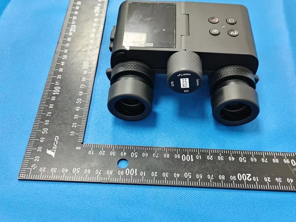 Solvia 8X32 AI Binoculars - FCC ID 2APCM-BN8X32 - MATATALAB CO.,LTD