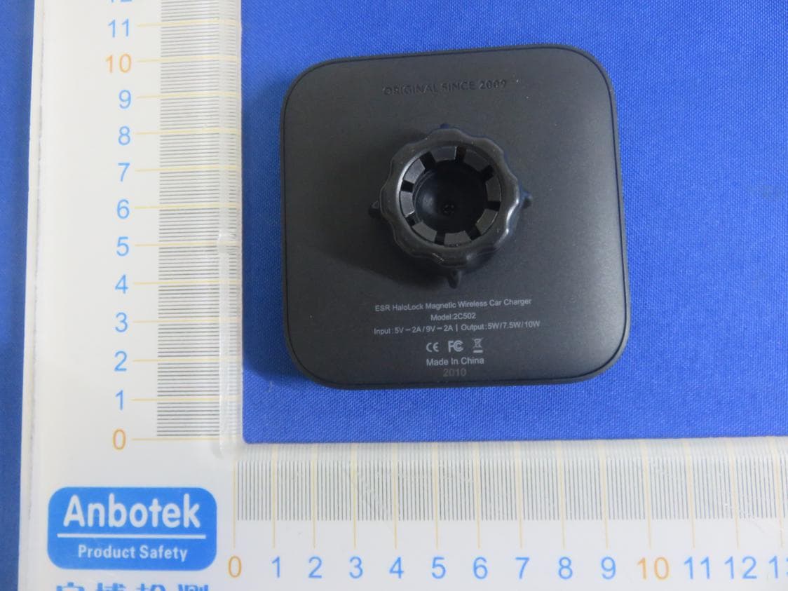 ESR HaloLock Magnetic Wireless Car Charger - FCC ID 2APEW-2C502 - Electronic Silk Road (Shenzhen) Tech Co., Ltd (2)