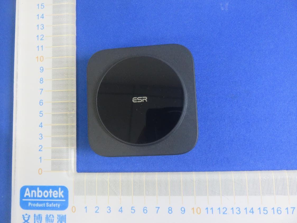 ESR HaloLock Magnetic Wireless Car Charger - FCC ID 2APEW-2C502 - Electronic Silk Road (Shenzhen) Tech Co., Ltd
