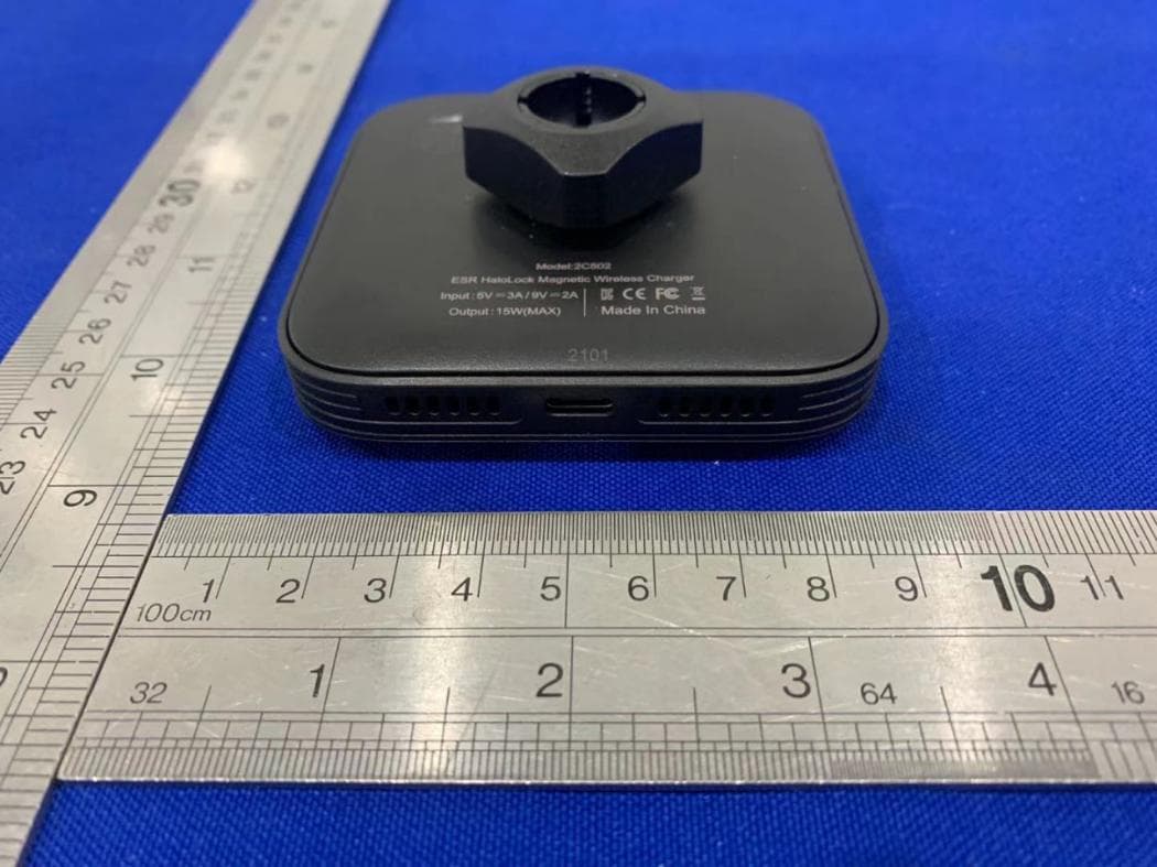 ESR HaloLock Wireless Charger - FCC ID 2APEW-2C502A - Electronic Silk Road (Shenzhen) Tech Co., Ltd (3)