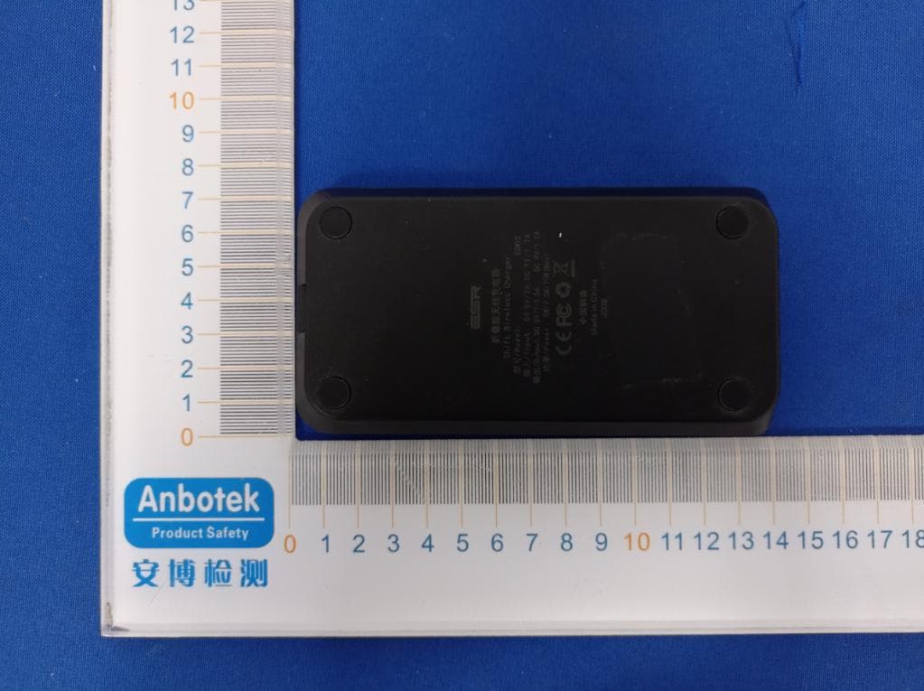 Shift Wireless Charger - FCC ID 2APEW-ECW15 - Electronic Silk Road (Shenzhen) Tech Co., Ltd (2)