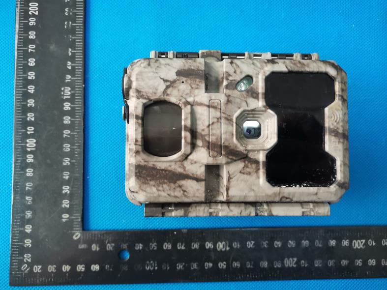 WIfi Trail Camera - FCC ID 2APJQKG865 - KEEPWAY INDUSTRIAL(ASIA)CO.,LTD (3)